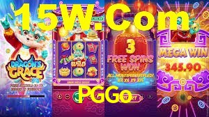 Welcome Bonus PGGo